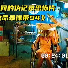 宠物小精灵 遥远的蓝天 SP