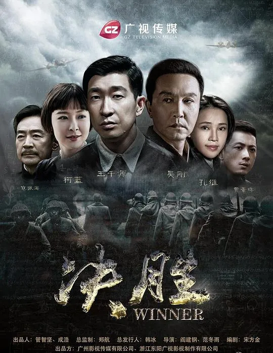 金手套