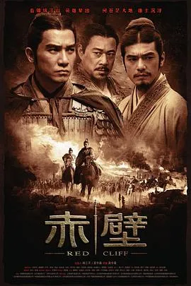 触不可及（原声版）