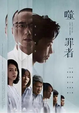 武状元苏乞儿